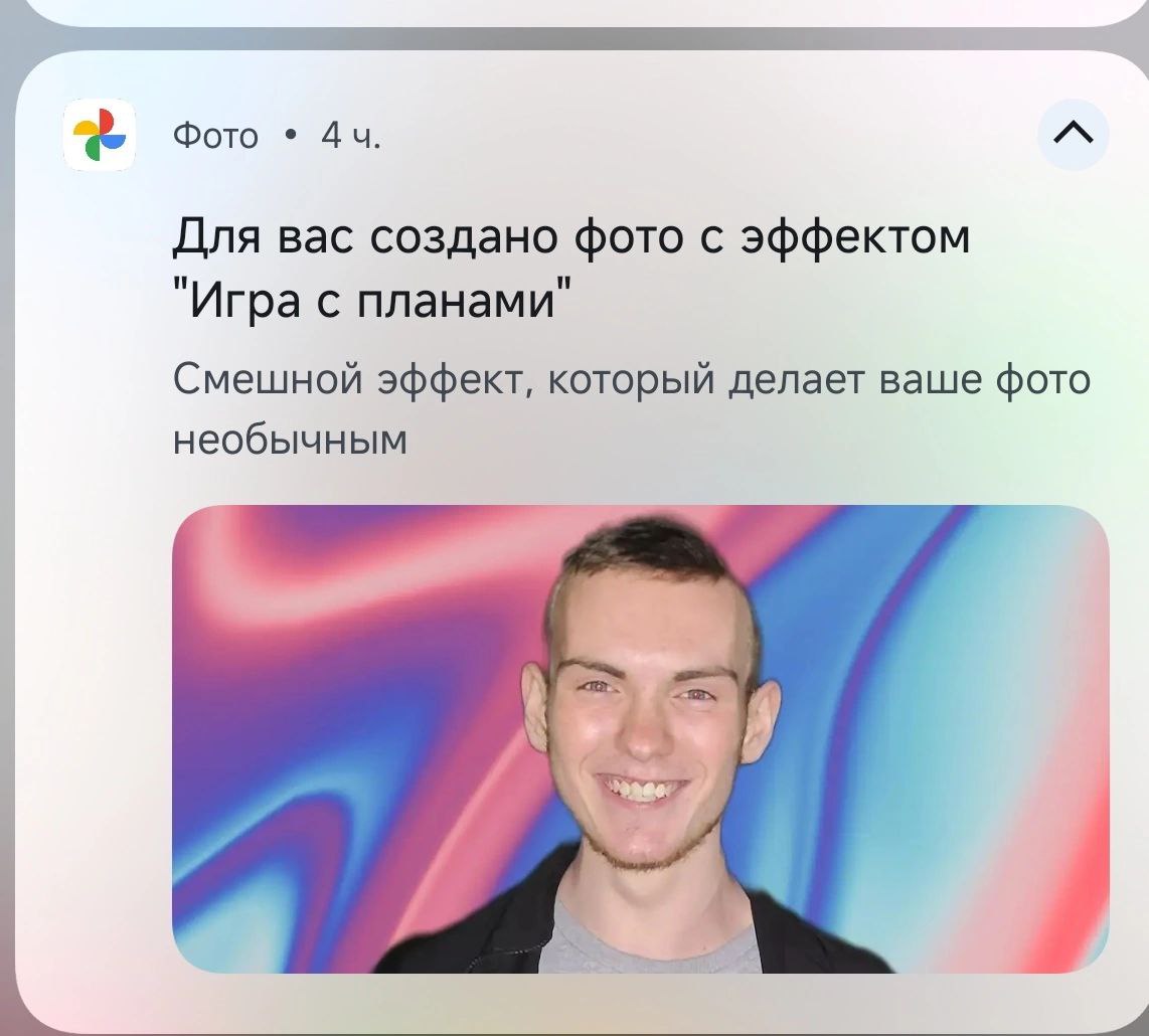 Placeholder